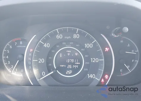 2016 Honda Cr-V Ex z USA, uszkodzony, nr VIN 5J6RM4H58GL098703